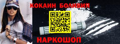 мдма Нягань