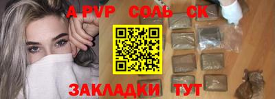 индика Обнинск