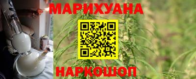 COCAINE Новозыбков