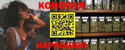 амфетамин Новокубанск