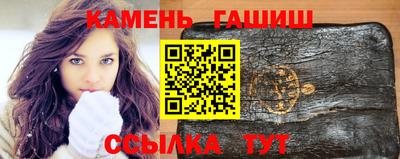 мефедрон VHQ Обь