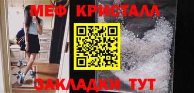 мдма Нягань